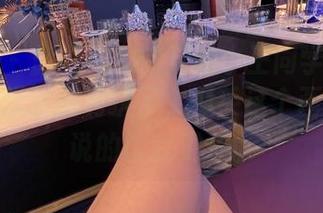 First Image