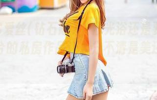 First Image