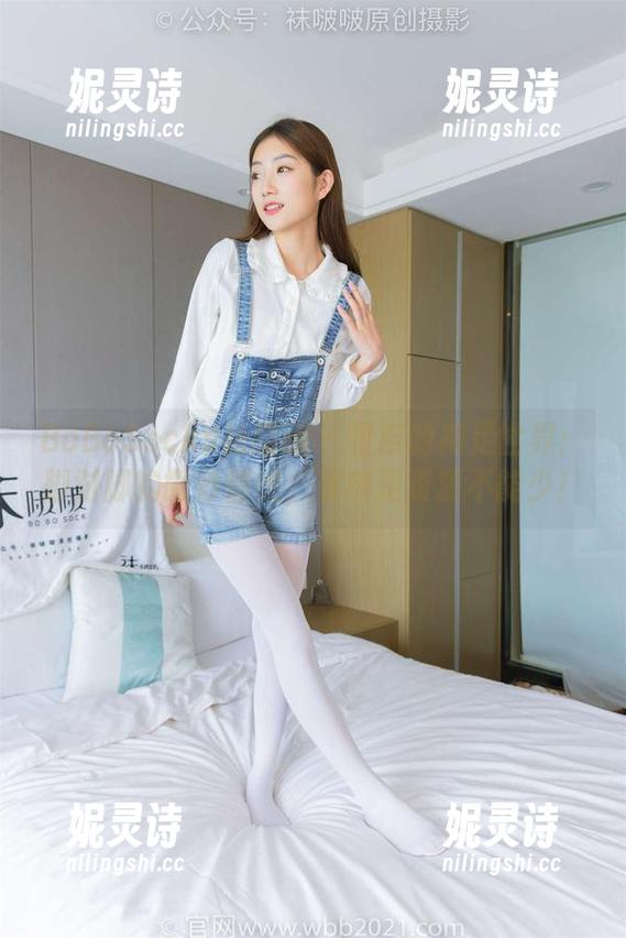 BoBoSocks袜啵啵-雪糕 BoBoSocks袜啵啵 - 雪糕的裸足世界:脚对脚的微妙情愫,果然是资源不能少!