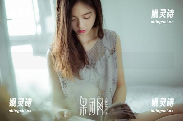GIRLT果团网-周妍希 GIRLT果团网 - 周妍希的短裤写真,这身材谁不想下载留存?