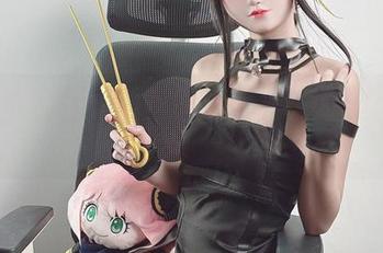 First Image