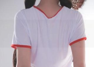 First Image