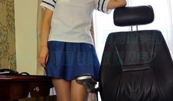 First Image