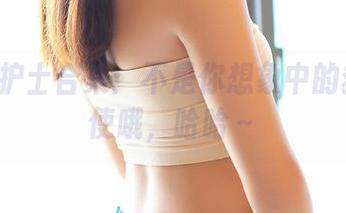 ROSI护士合集：不是你想象中的救命天使哦，哈哈～
