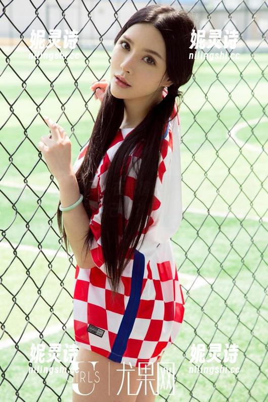 UGirls尤果网-倪叶腾 UGirls尤果网 - 在短裤的包围下,倪叶腾是怎么找到自己的?原图给你答案!