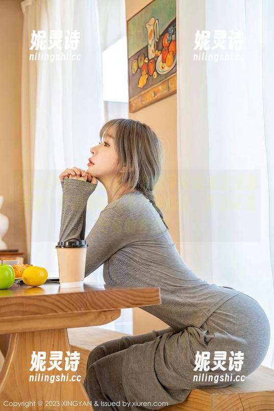 XINGYAN星颜社 - 焦糖可可的美足资源开售，买得起的可不止是心情，而且还是好看的套图！