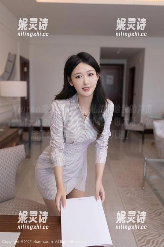 Xiuren秀人网 - 豹纹私拍带给我的冲击，伊一Moon图包里的小细节也太让人沉迷了吧，呜呜，想多看几遍！