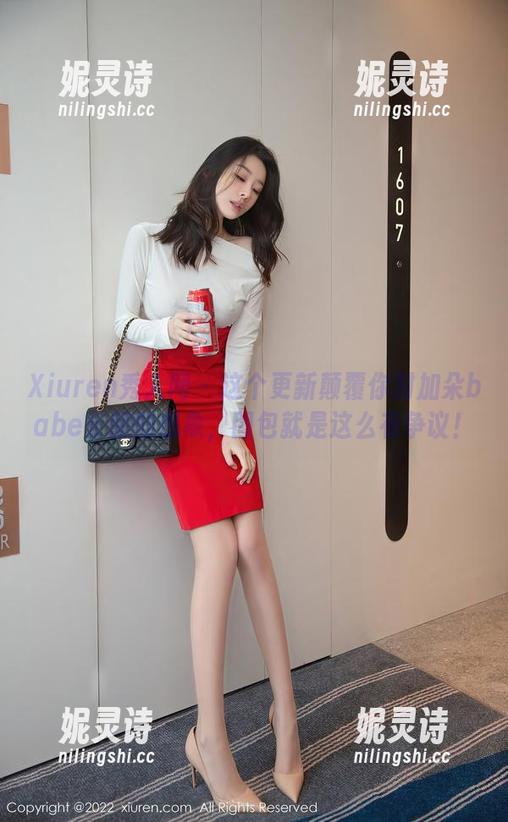 Xiuren秀人网-加朵babe Xiuren秀人网 - 这个更新颠覆你对加朵babe长腿的想象,图包就是这么有争议!