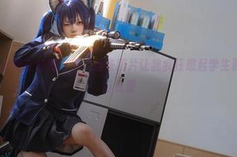 First Image