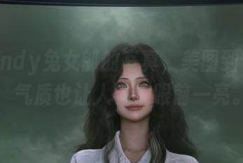 First Image