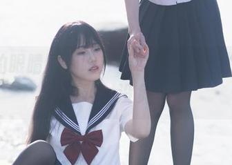 First Image