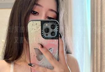 First Image