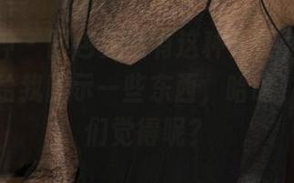 First Image