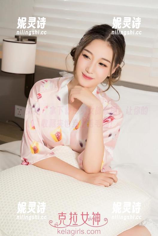 克拉女神 - 拿下舒彤兔女郎套图，让你的收藏夹也穿上毛毛的！