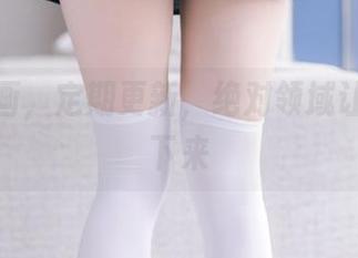 兔玩映画，定期更新，绝对领域让你停不下来