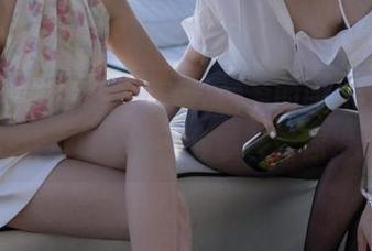 First Image