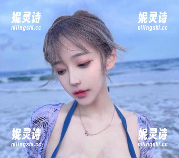 啾小妍 看啾小妍这张原图,图片里的夏天都让我想换件衣服,太热了!