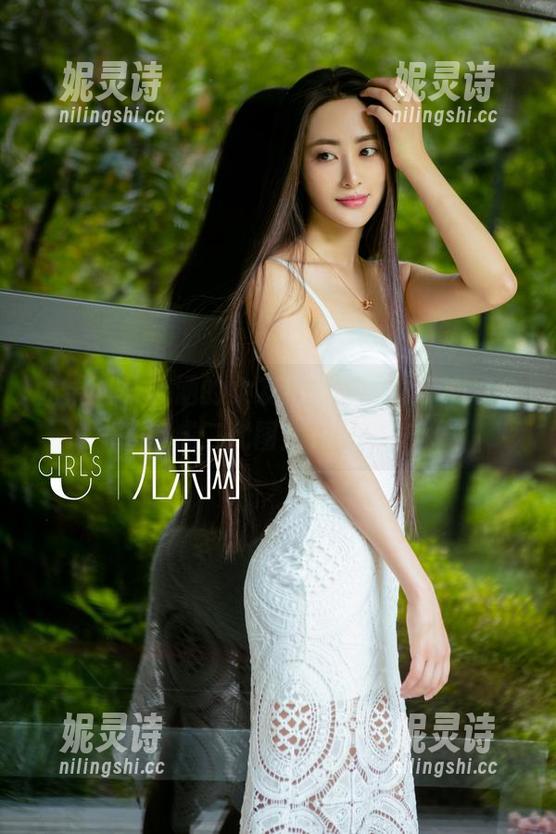 尤果网-若涵 尤果网 - 若涵的女友拍照合集,小心你会变成二代图!充电中…