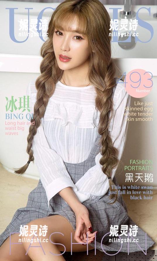 尤果网 - 要是我的墙上能挂上颜颜的御姐合集，自豪感一定爆棚，这可能是我“高调”的目标！