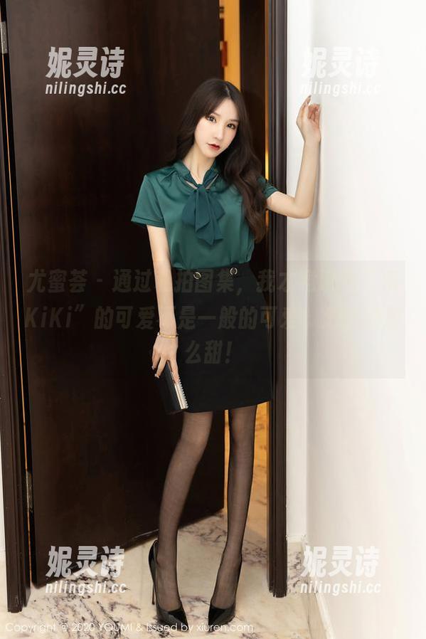 尤蜜荟-宋KiKi 尤蜜荟 - 通过私拍图集,我才意识到“宋KiKi”的可爱不是一般的可爱。怎么能那么甜!