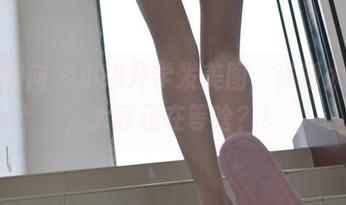 异思趣向 - 小琪开学发美图，资源太抢手，大家还在等啥？！