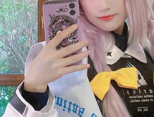 First Image