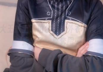 First Image