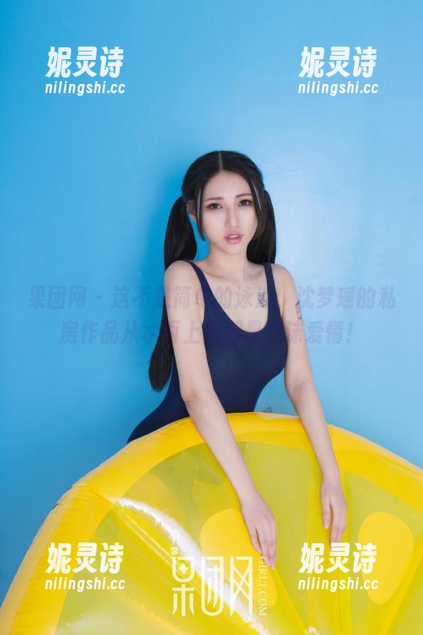 果团网 - 这不是简单的泳池，沈梦瑶的私房作品从水面上看都是泡沫爱情！