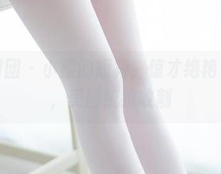 森萝财团 - 小樱的短裙，惊才绝艳无圣光，美图统统收割