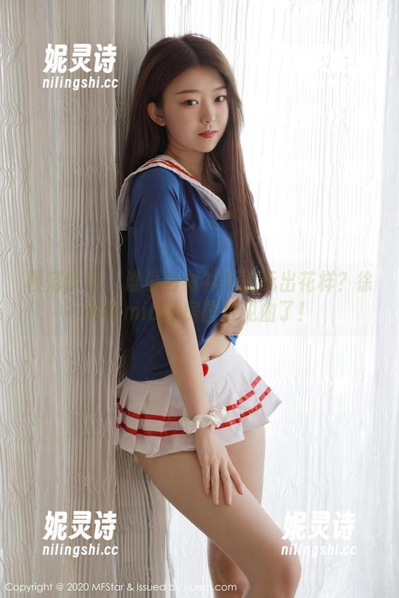 模范学院 - 谁说白衬衫不能玩出花样？徐微微mia私房图包见血了！