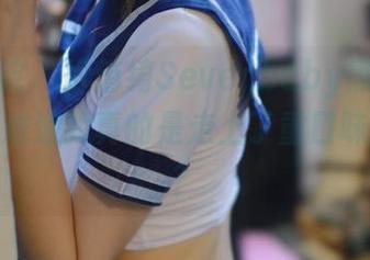 First Image