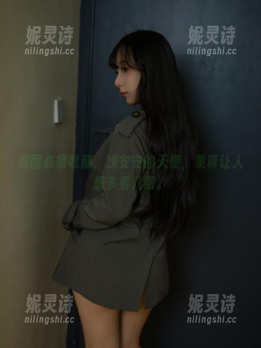 浅安安 美图必须收藏,浅安安的天使,果真让人想多看几眼。