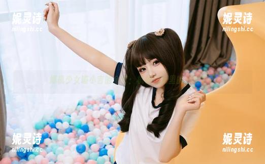 爆机少女喵小吉的全套：机械纪元里的猫咪哲学