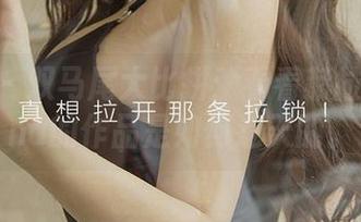 爱尤物 - 双马尾大比拼：看看赫拉女神hena的作品是如何逆天的。
