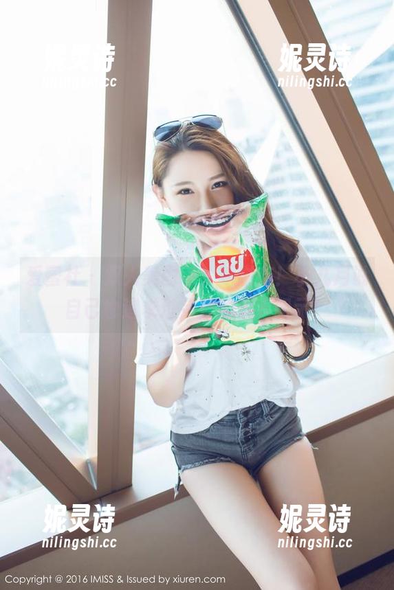 爱蜜社-小九月 爱蜜社 - 双人美图包,新发布!小九月说自己也追求过完美的双人昭示!