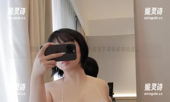 微密圈 - 瑜瑾u的可爱，有个高清下载等你来捡漏。
