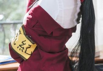 First Image