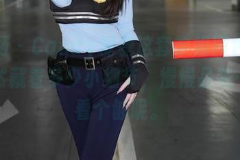 First Image