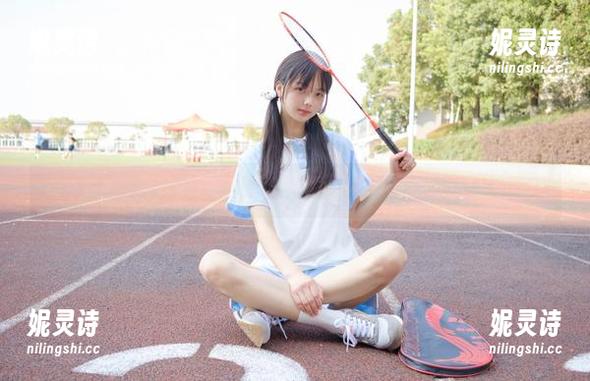 稚乖画册 - 夜夜来了！她的白丝嬉戏写真集，快来下载搓一搓！