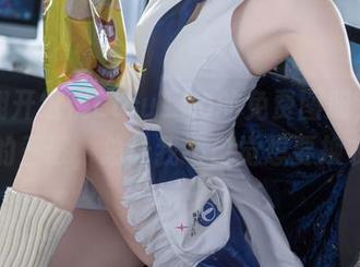 First Image