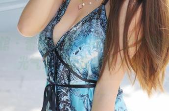 First Image