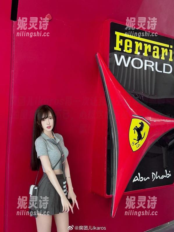 腐团儿Ikaros 腐团儿Ikaros再一次让我为王者荣耀甄姬的图集感叹不已,心想这组有必要下载收藏!