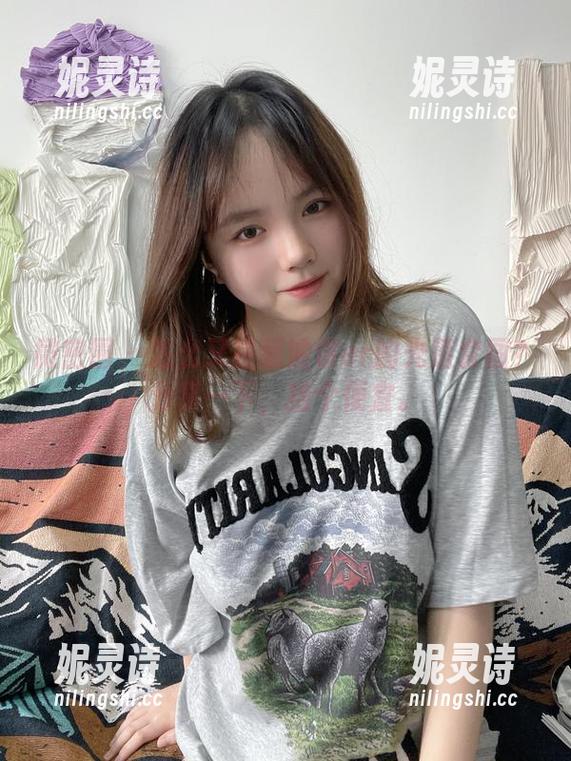 葱油饼er 微密圈 - 怎么又是葱油饼er的光落套图?分享一下,捡个便宜。