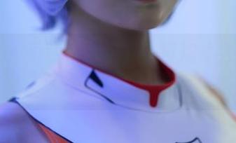 First Image