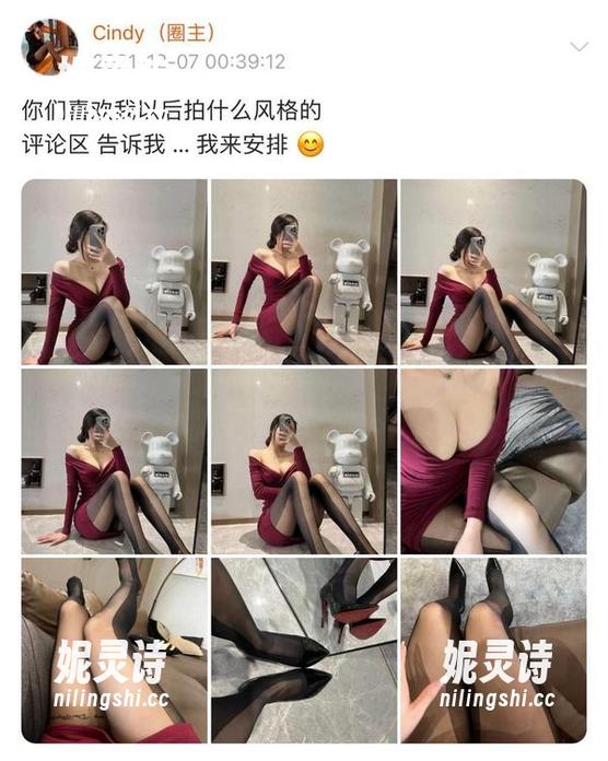 金希儿 微密圈 - 最新!金希儿“怼镜”,每一张都让人觉得,镜子是不是也想加入这场闹剧?