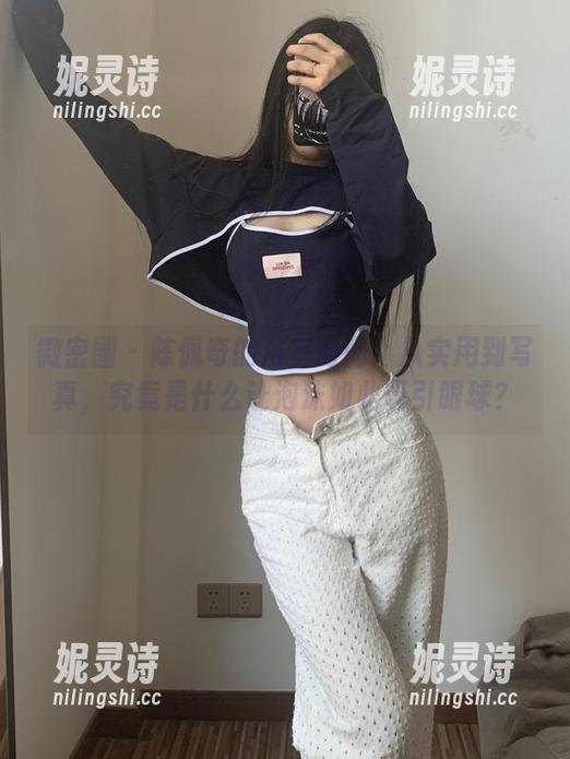 微密圈 - 陈佩奇的浴室时间：从实用到写真，究竟是什么让泡沫如此吸引眼球？
