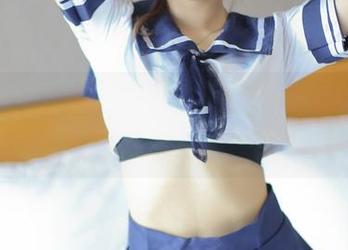 First Image