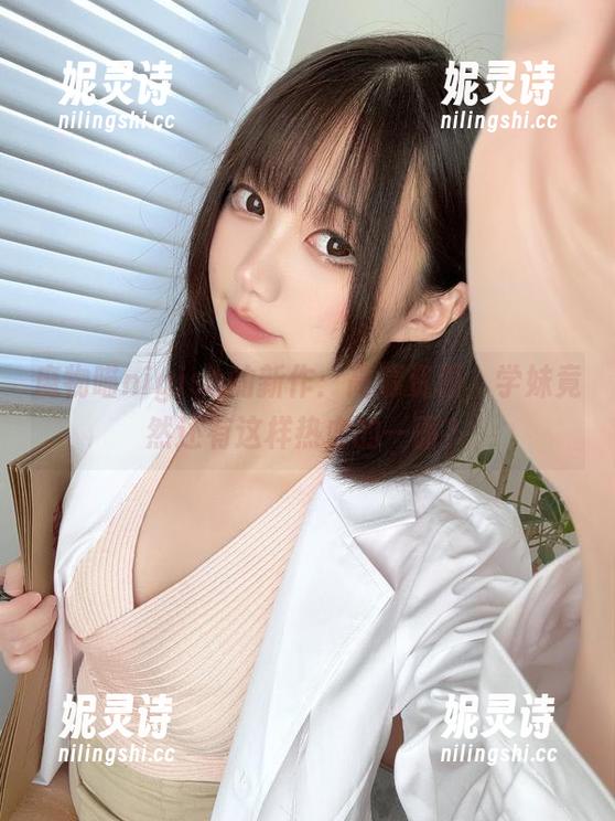 魔物喵nigisa的新作：高清资源，学妹竟然还有这样热血的一面？